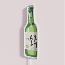 Load image into Gallery viewer, Vibrant Green Grape Soju Bar Decorative Neon Sign with RGB Lighting