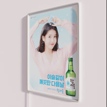Load image into Gallery viewer, Neon IU 2021 Soju Advertisement Color-Changing LED Wall Decor Sign