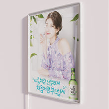 Load image into Gallery viewer, Vibrant Suzy Bae Soju Ad 2 Colorful Neon Retro Sign