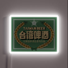 Load image into Gallery viewer, Authentic Taiwanese Beer Neon Sign with Vibrant RGB Lighting Features
