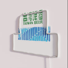 Load image into Gallery viewer, Neon Taiwan Beer Sign with RGB Color Changing Illumination Effects
