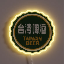 Load image into Gallery viewer, Vibrant Neon Sign Featuring Iconic Taiwan Beer Logo in RGB Colors