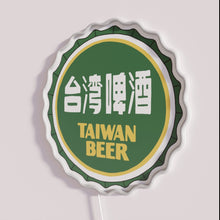 Load image into Gallery viewer, Vintage Taiwan Beer Brand RGB Neon Bar Decorative Sign Display