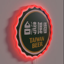 Load image into Gallery viewer, Vibrant Taiwanese Beer Sign with Color-Changing Neon Lights Display
