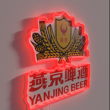Load image into Gallery viewer, Vibrant Yanjing Beijing Beer Brand Logo RGB LED Neon Sign