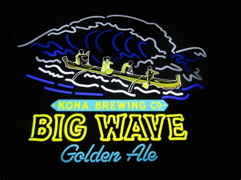 Kona Big Wave debuts new logo, packaging design