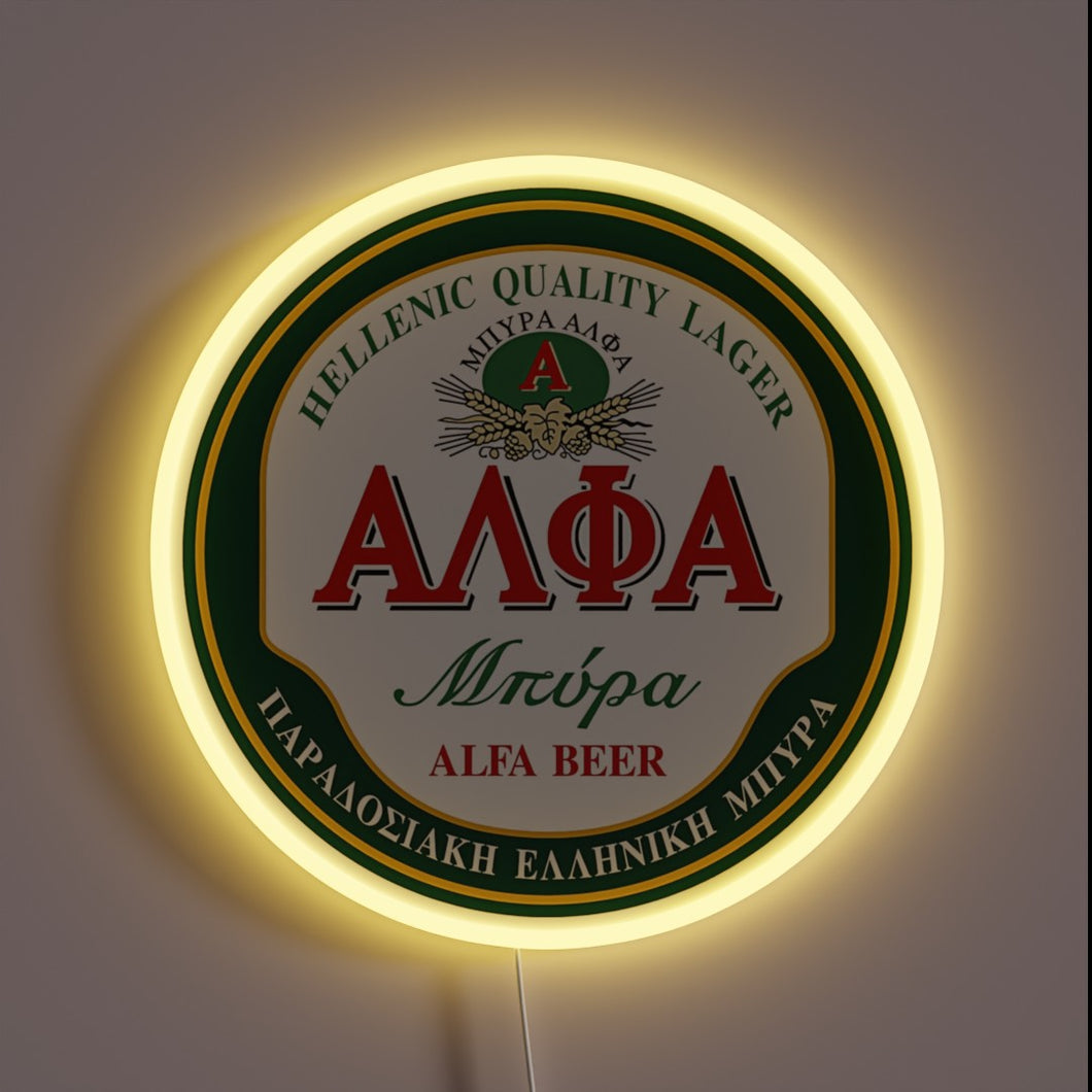 Greek Alfa Beer neon sign with circular label design.