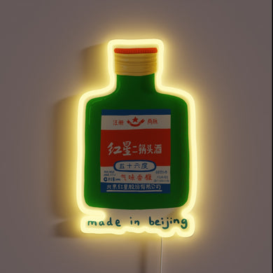 Neon sign of a green bottle of Chinese Baijiu with red, blue, and white label, glowing yellow, with the text 