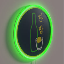 Load image into Gallery viewer, Danbam Inspired Itaewon Class Iconic Korean Drama Neon Wall Sign