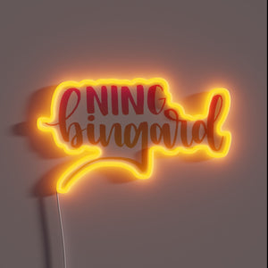 Brighten up your space with this vibrant pink gradient neon