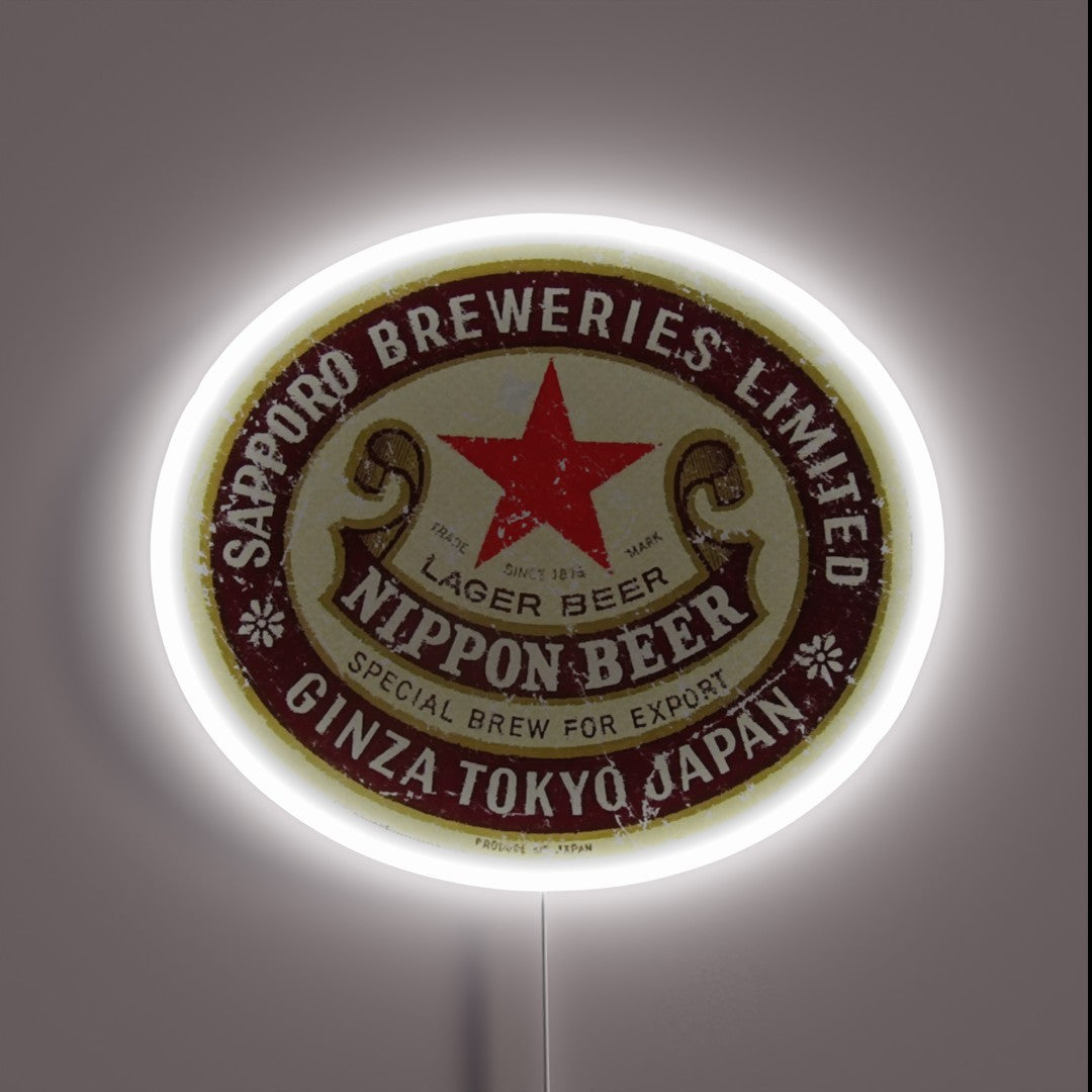 Nippon Beer Rgb Led Sign – Neon Factory