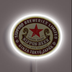 Eye-catching RGB neon light sign for beer lovers and enthusiasts.