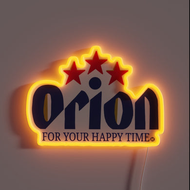 Vibrant Orion Nebula-inspired LED Neon Sign with full Color RGB