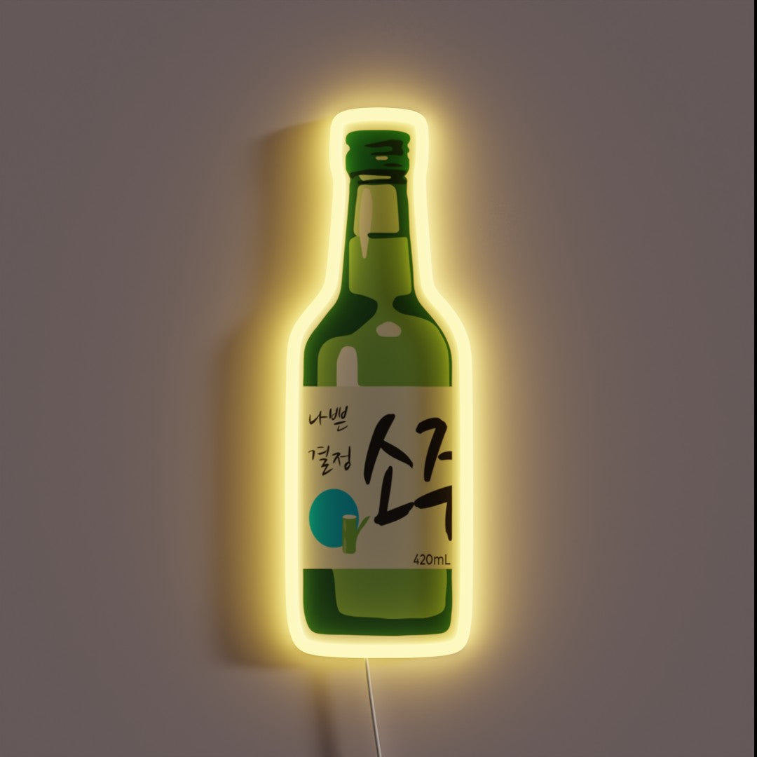 ネオンライト ネオンサイン ソジュ SOJU 韓国 照明 ネオンライト ネオンサイン ソジュ SOJU 韓国 照明 ソジュSOJU