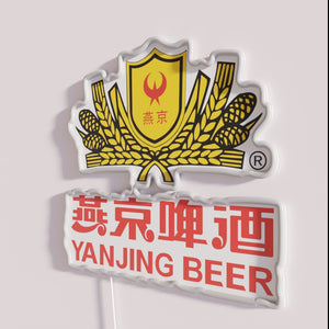 Vibrant RGB Neon Sign with Authentic Yanjing Brewery Logo Display