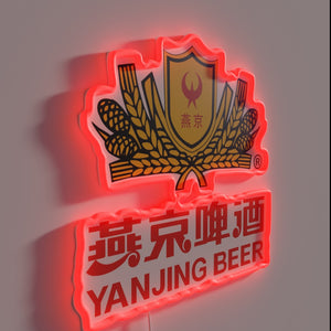 Vibrant Yanjing Beijing Beer Brand Logo RGB LED Neon Sign