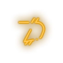 Load image into Gallery viewer, warm_white 304_digibyte_coin_crypto_crypto_currency led neon factory
