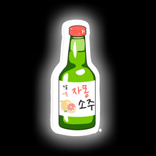 Load image into Gallery viewer, Soju bottle wall sign