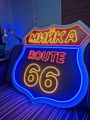 Custom Route 66 - LED Neon Sign. Party Neon Sign Flex Led Neon Light Led Custom Neon Sign Home Room Department Wall Hangings Decor Lighting