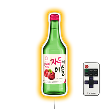 Load image into Gallery viewer, Jinro Plum Soju Bottle  Bar Bar Neon Sign